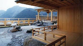 Shuku Kaifu Minamichita Yamami Onsen