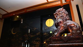 Shuku Kaifu Minamichita Yamami Onsen