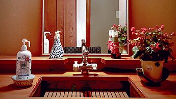 Shuku Kaifu Minamichita Yamami Onsen