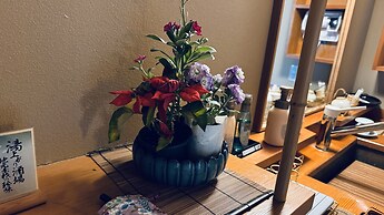 Shuku Kaifu Minamichita Yamami Onsen