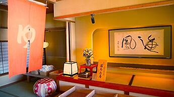 Shuku Kaifu Minamichita Yamami Onsen