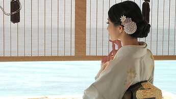 Shuku Kaifu Minamichita Yamami Onsen