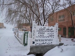 Complexe Collier D'Ambre