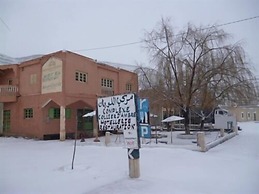 Complexe Collier D'Ambre