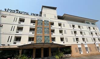 Pangviman Place Resotel