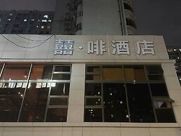 James Joyce Coffetel Tianhebei