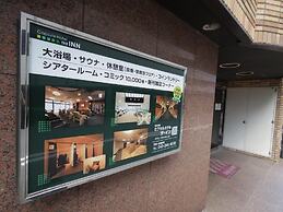 Capsule Hotel The Inn