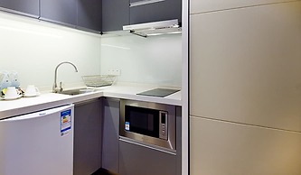 Citadines South Chengdu