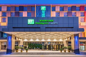 Holiday Inn Express Zhengzhou Airport by IHG