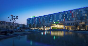 Holiday Inn Express Zhengzhou Airport by IHG