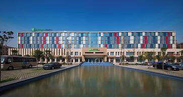 Holiday Inn Express Zhengzhou Airport by IHG