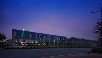 Holiday Inn Express Zhengzhou Airport by IHG