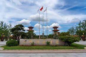 Holiday Inn Express Zhengzhou Airport by IHG