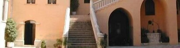 Apartamentos Turísticos Biarritz Bloque I