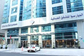 Al Diar Sawa Hotel Apartments