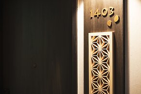 Hotel Wing International Premium Tokyo Yotsuya
