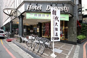 Dynasty Hotel Tainan