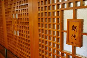 Dynasty Hotel Tainan