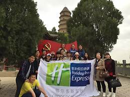 Holiday Inn Express Ordos Dongshen by IHG