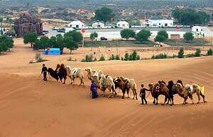 Holiday Inn Express Ordos Dongshen by IHG