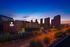 Holiday Inn Express Ordos Dongshen by IHG