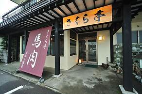 Hotel Pony Onsen