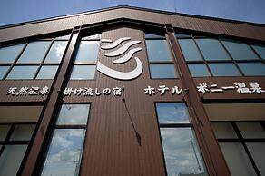 Hotel Pony Onsen