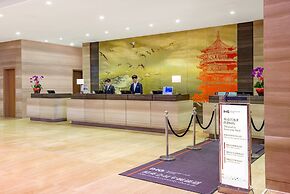 Holiday Inn Putian Xiuyu by IHG