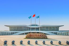 Holiday Inn Putian Xiuyu by IHG