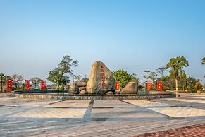 Holiday Inn Putian Xiuyu by IHG