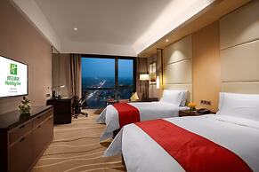 Holiday Inn Putian Xiuyu by IHG