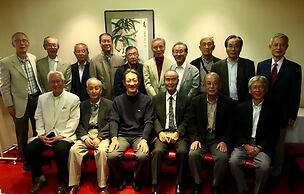 Tokyo Guest House 2020