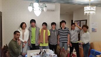 Tokyo Guest House 2020