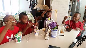 Tokyo Guest House 2020