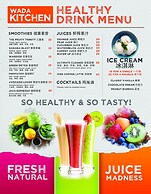 Wada Hostel in Yangshuo