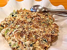 Suizenji Comfort Hotel