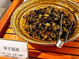 Suizenji Comfort Hotel