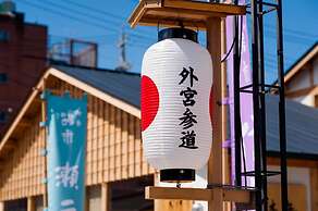 Isegekusando Iseshinsen