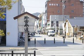 Isegekusando Iseshinsen