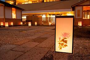 Isegekusando Iseshinsen