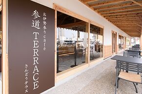 Isegekusando Iseshinsen