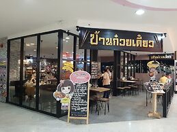 Vanlisut Hotel Ngamwongwan