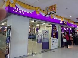 Vanlisut Hotel Ngamwongwan