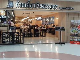 Vanlisut Hotel Ngamwongwan