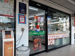 Vanlisut Hotel Ngamwongwan