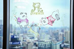 The St. Regis Chengdu