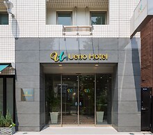 Ueno Hotel