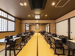 Katsuragi Onsen Happu-no-yu