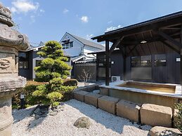 Katsuragi Onsen Happu-no-yu