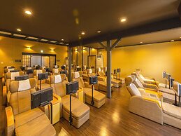 Katsuragi Onsen Happu-no-yu